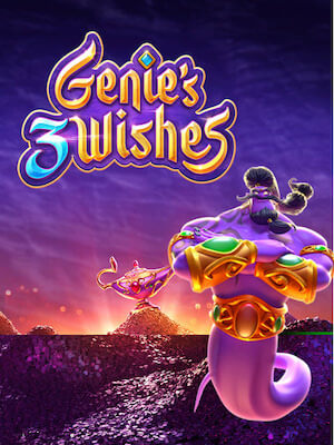 288qq ทดลองเล่น genies-wishes