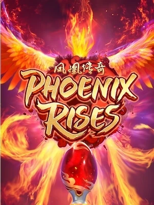 288qq ทดลองเล่น phoenix-rises
